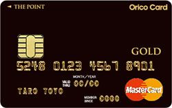  Orico Card THE POINT PLATINUM　GOLD・画像