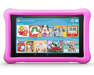 Fire HD 8 タブレット キッズモデル ピンク・画像