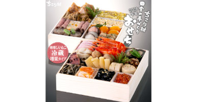 キャプチャ画像