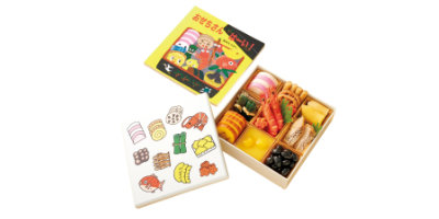 キャプチャ画像