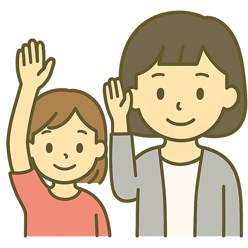 ルールを守るイラスト