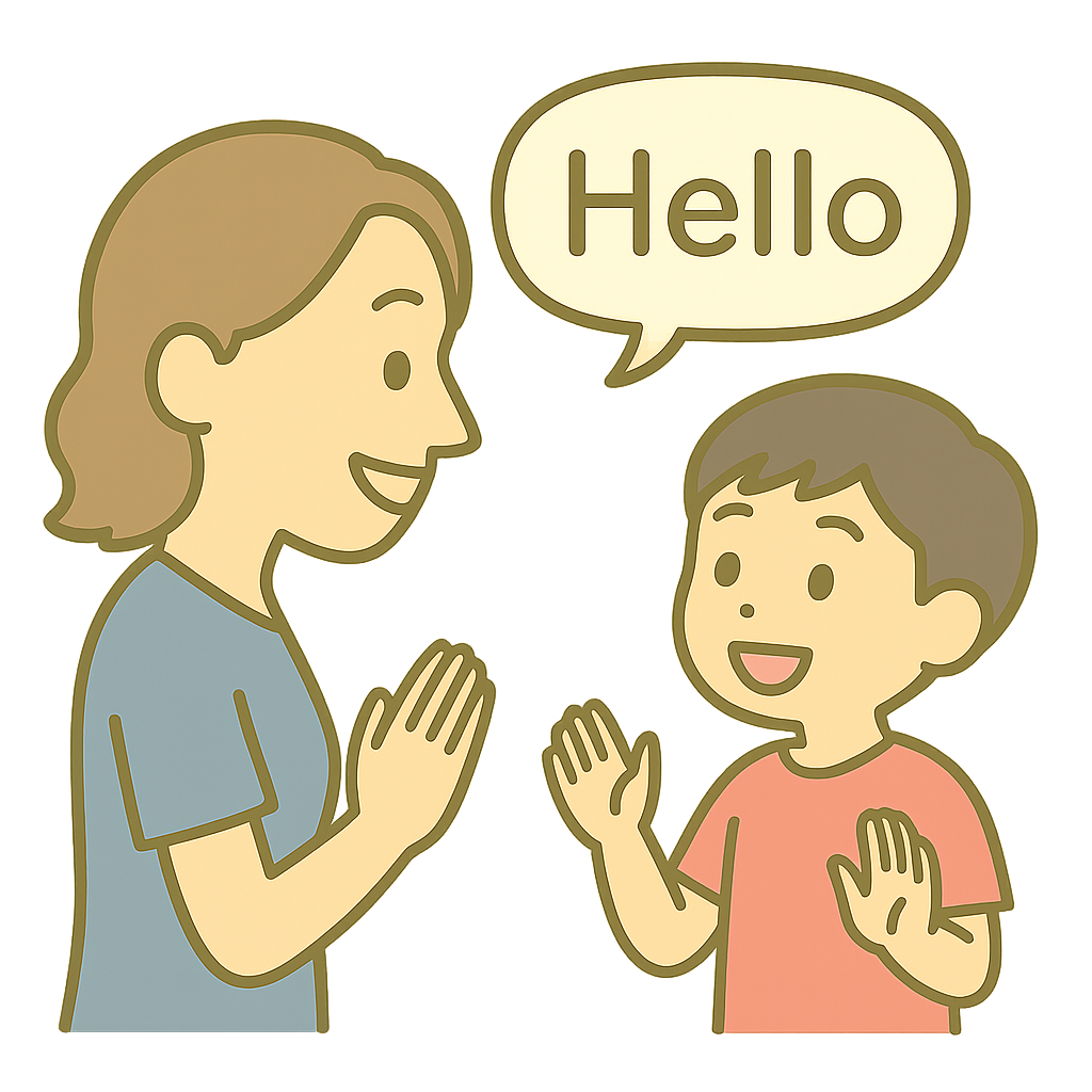 対面でのコミュニケーション