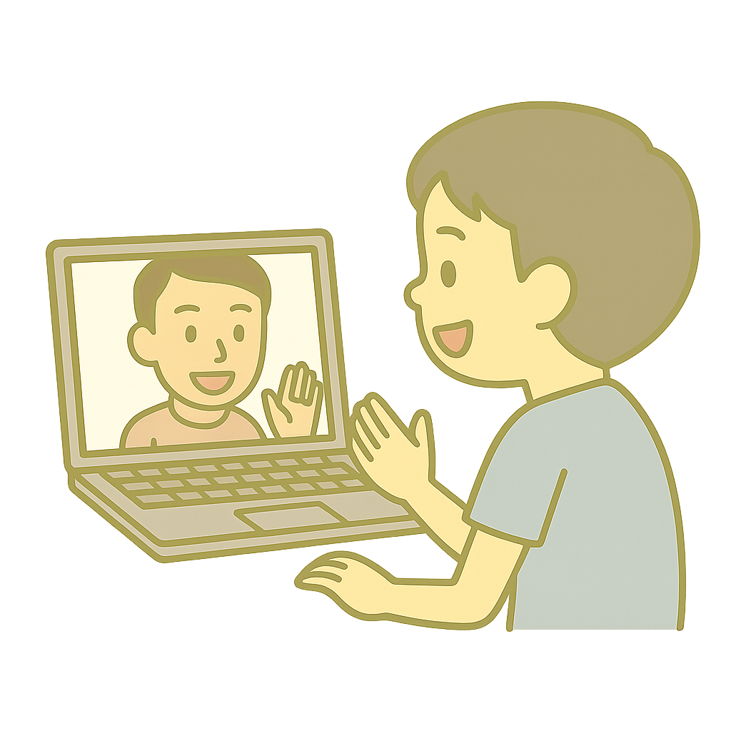 マンツーマンレッスン