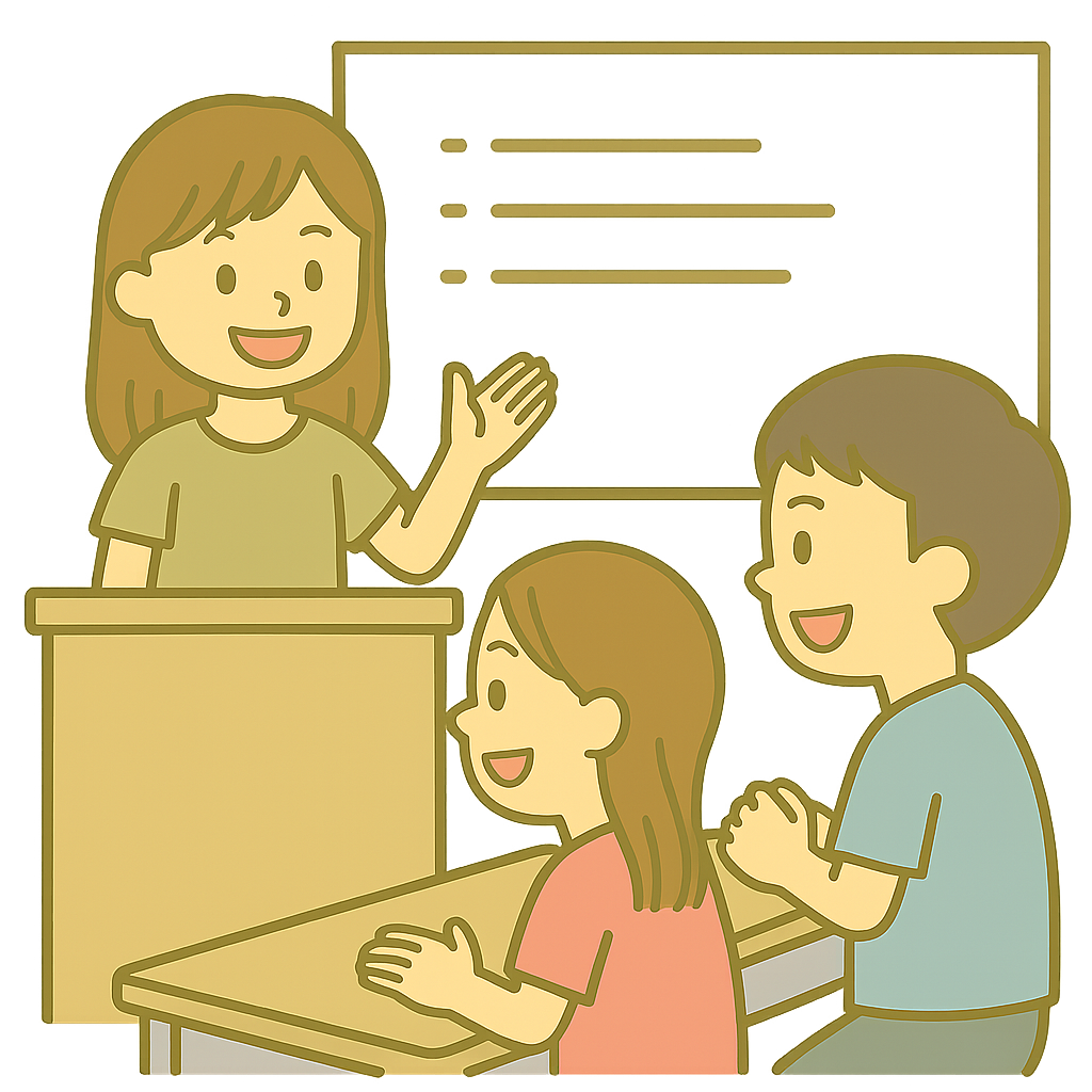 英語×非認知能力が活きる場面①：学校生活